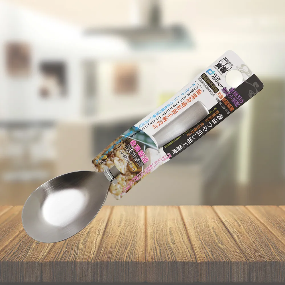 PLUS PERFECT金緻316不鏽鋼大圓湯匙-12支 歷史價格詳細信息