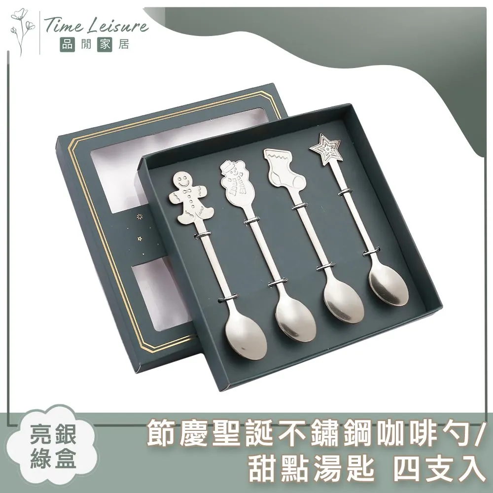 【咖啡TIME】耐熱玻璃雙嘴分享杯-100ml(雙口 義式濃縮 加厚 玻璃量杯 牛奶 奶精 咖啡杯 拉花 盎司杯 奶盅) 歷史價格詳細信息