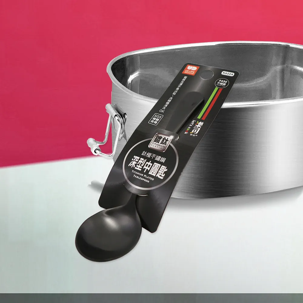 中意12型中軸輸送機設備配件料夾車床自動棒材送料機中軸 歷史價格詳細信息