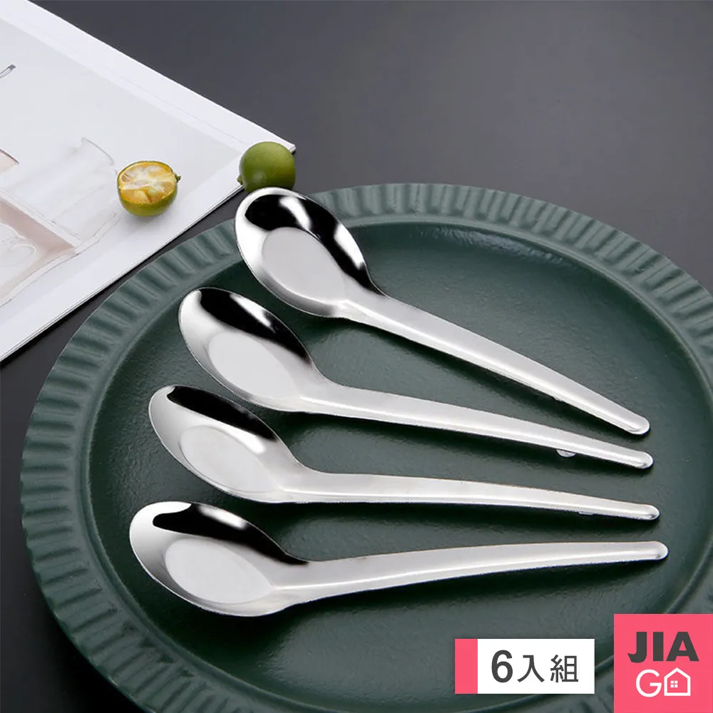 JIAGO 304不鏽鋼酒瓶塞 歷史價格詳細信息