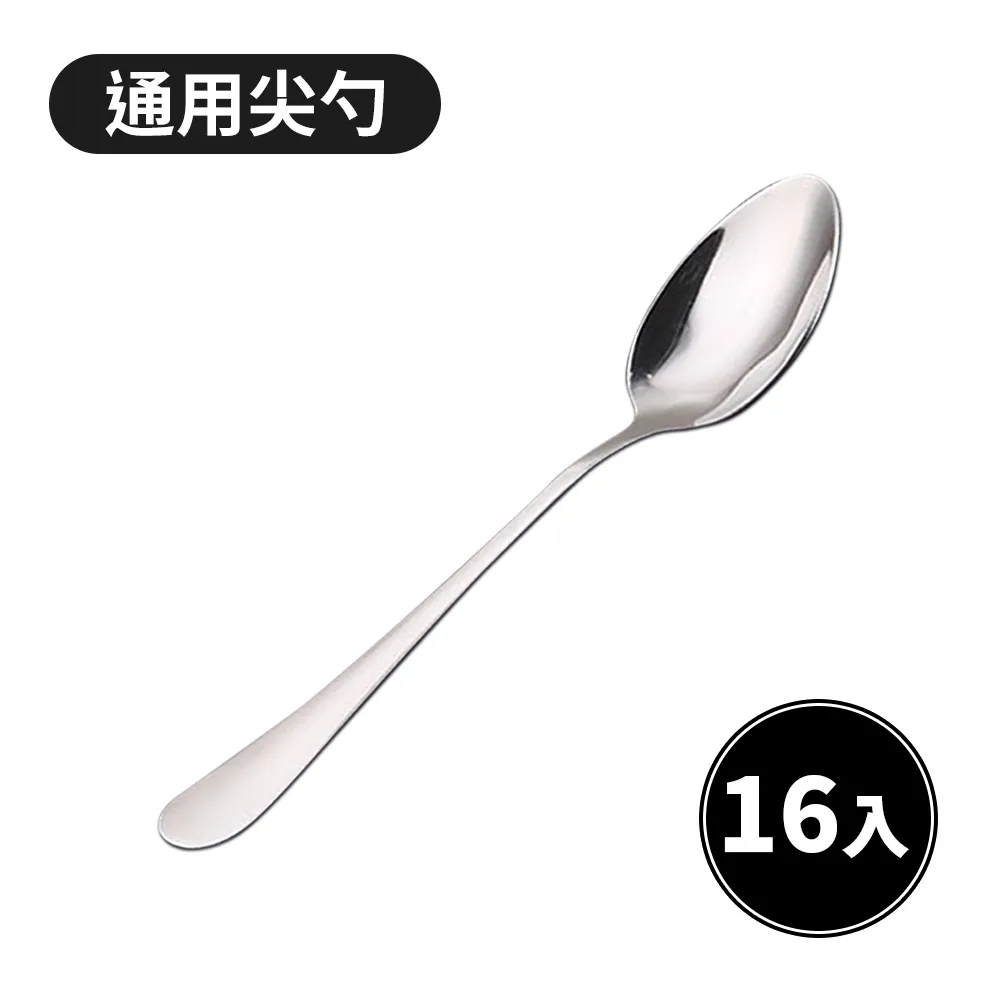 -獨享家寵物餵食站 一台餵食站可對應數個感應器。 DU-12382 全犬貓及小動物適用 歷史價格詳細信息