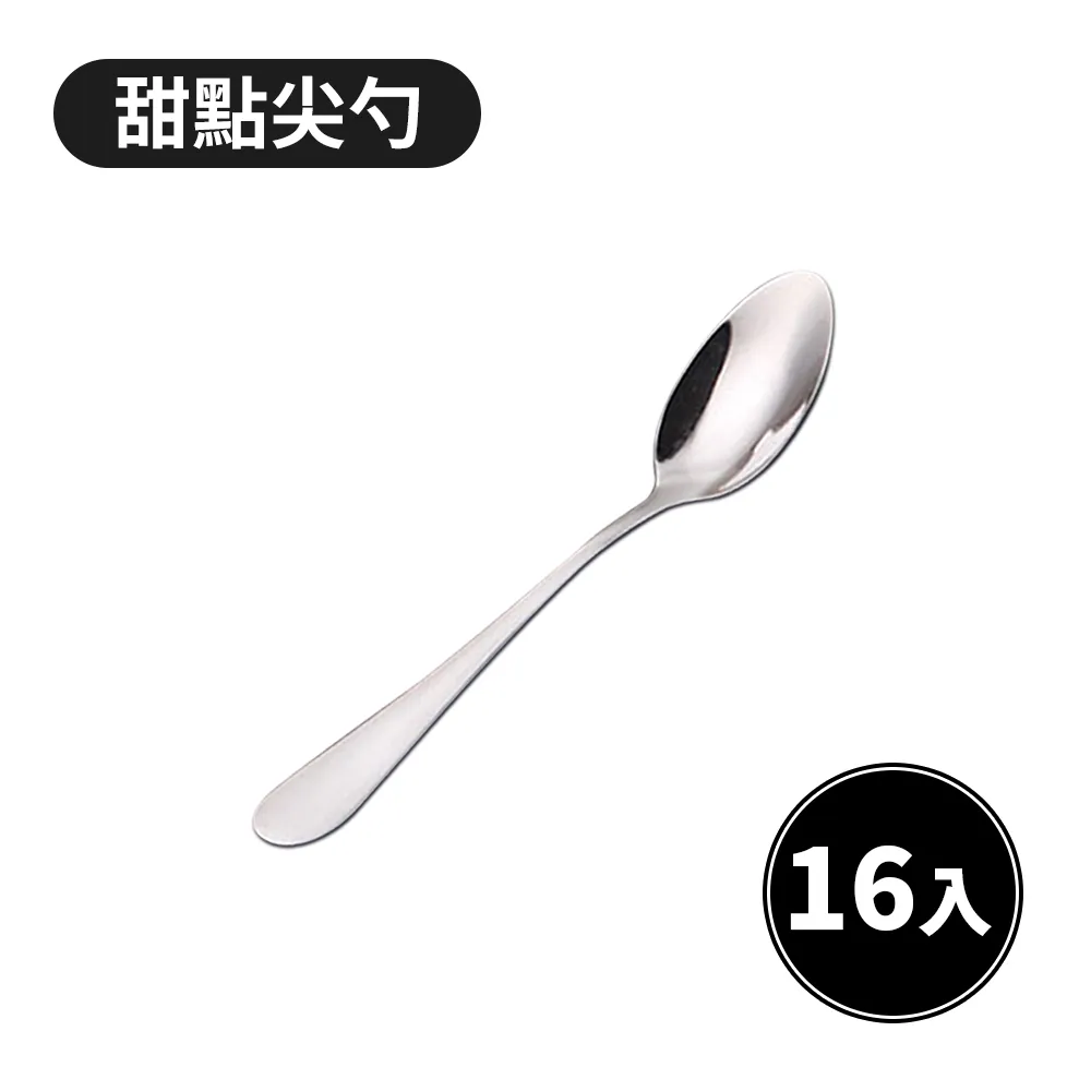-獨享家寵物餵食站 一台餵食站可對應數個感應器。 DU-12382 全犬貓及小動物適用 歷史價格詳細信息