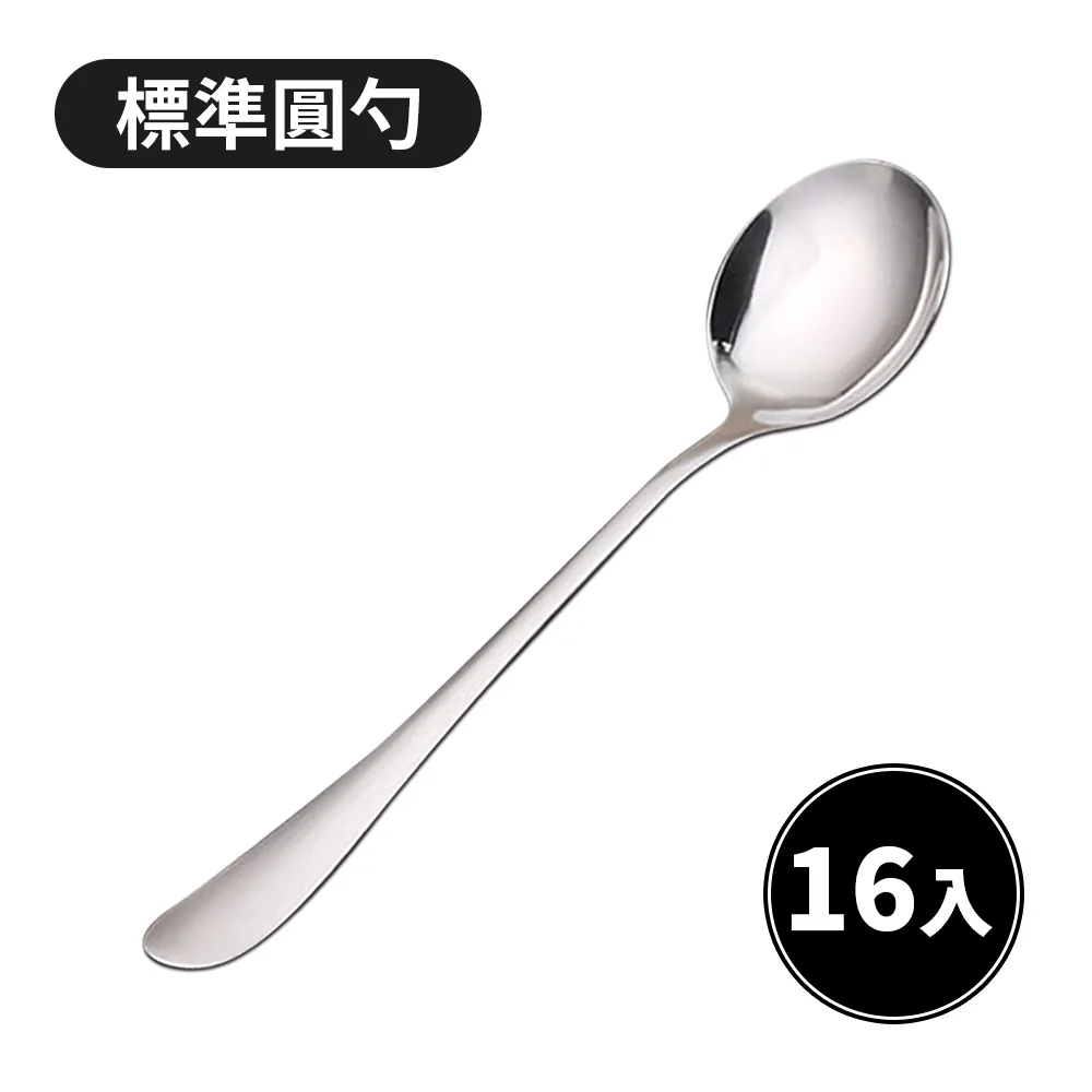 -獨享家寵物餵食站 一台餵食站可對應數個感應器。 DU-12382 全犬貓及小動物適用 歷史價格詳細信息
