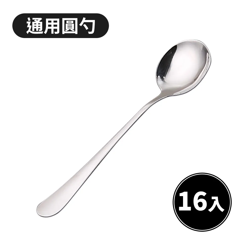 -獨享家寵物餵食站 一台餵食站可對應數個感應器。 DU-12382 全犬貓及小動物適用 歷史價格詳細信息