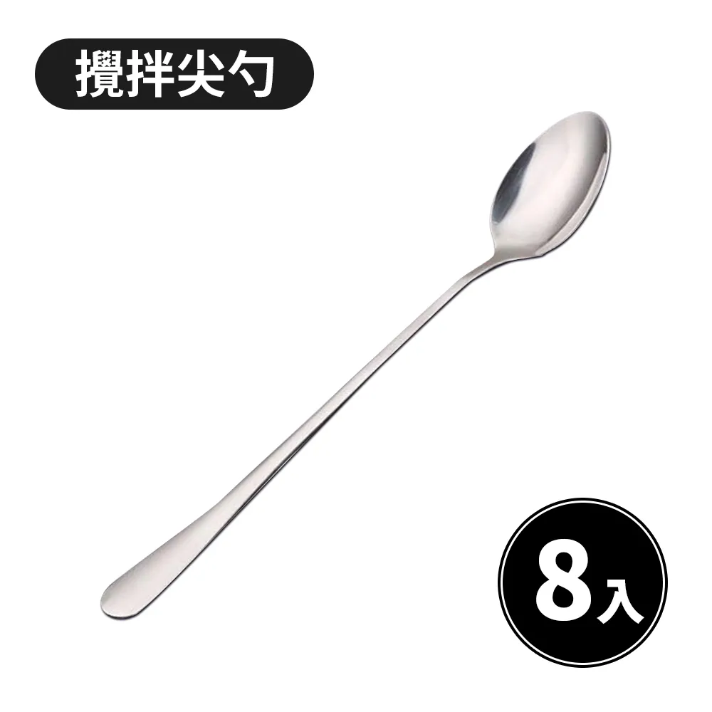 -獨享家寵物餵食站 一台餵食站可對應數個感應器。 DU-12382 全犬貓及小動物適用 歷史價格詳細信息