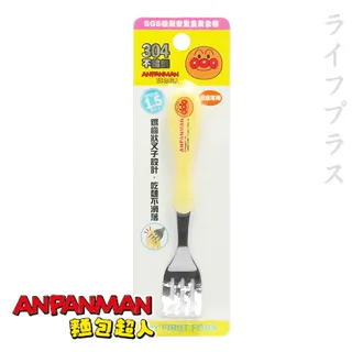 【麵包超人】不思議!? 智慧感應麵包超人號 歷史價格詳細信息