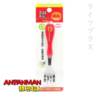 【麵包超人】不思議!? 智慧感應麵包超人號 歷史價格詳細信息