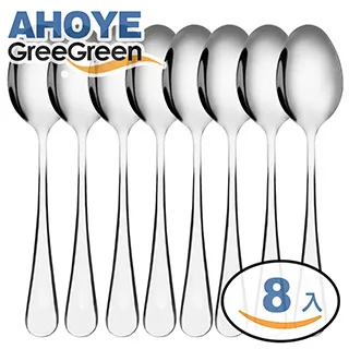 【GREEGREEN】經典不鏽鋼中式湯匙 8入組 歷史價格詳細信息