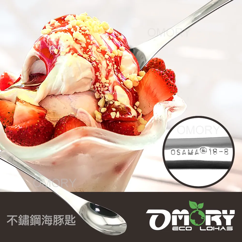 【OMORY】簡約鋁合金衣架(10入)-銀色 歷史價格詳細信息