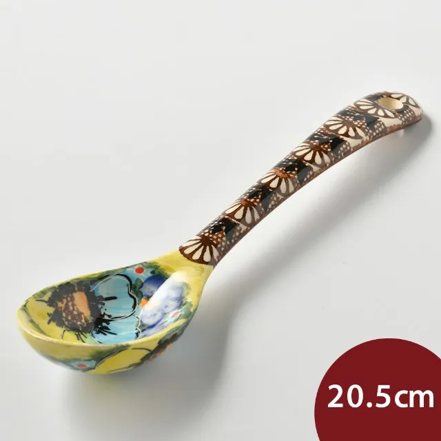 波蘭陶 極光冰河系列 沙拉碗 18cm 波蘭手工製 歷史價格詳細信息
