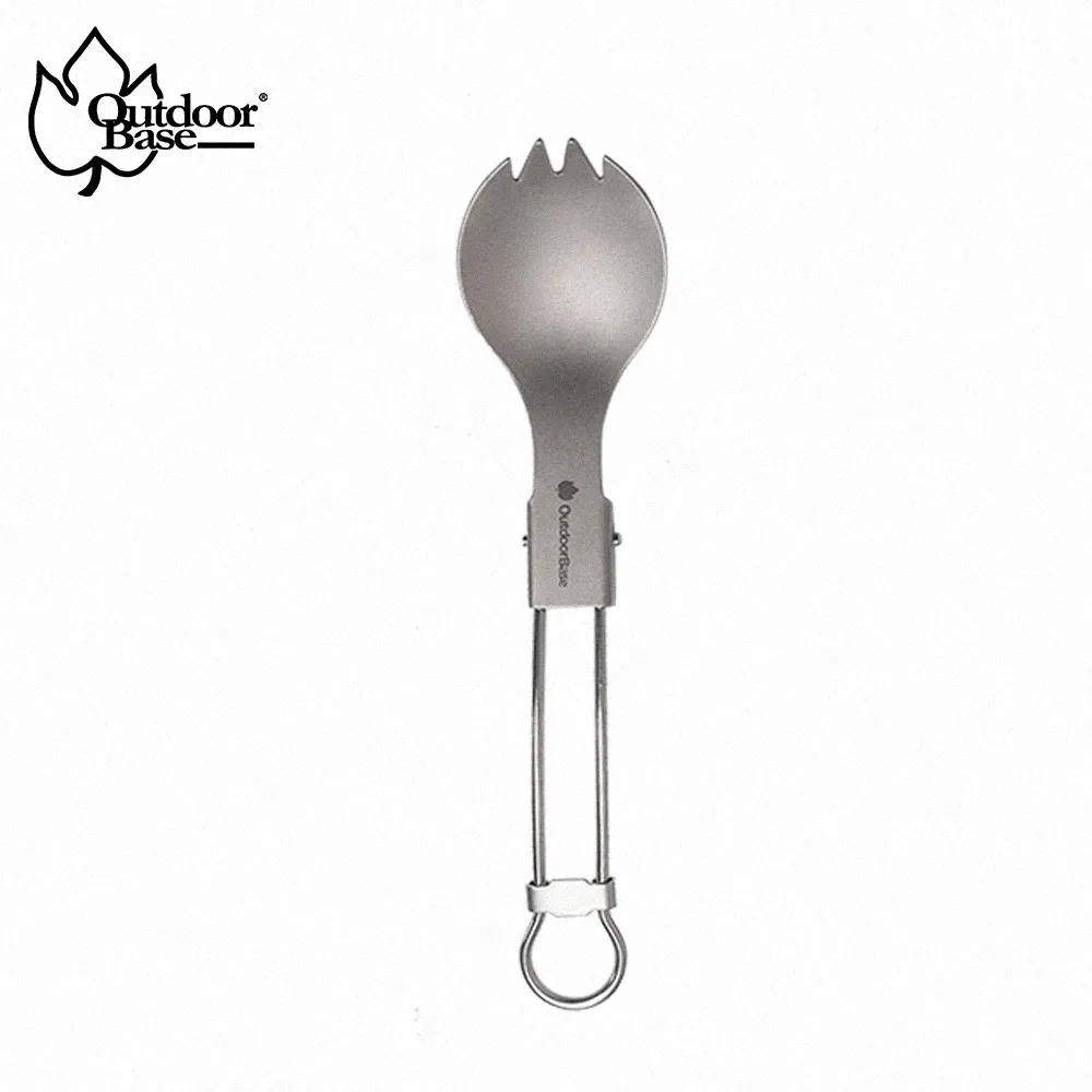 【Outdoorbase】野夫炊煙 純鈦雙層隨行杯 450ml 歷史價格詳細信息