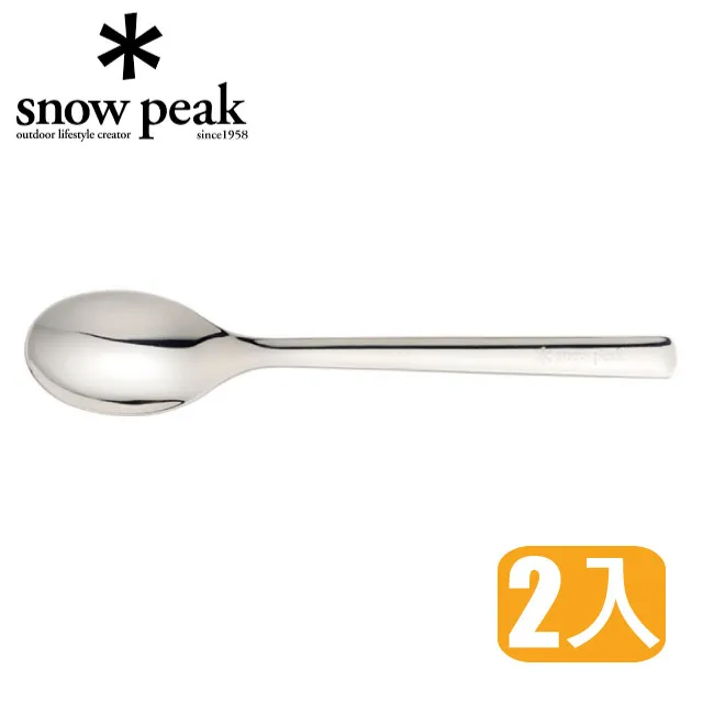 Snow Peak 餐具網袋(BG-020R/030R)_ 現貨 廠商直送 歷史價格詳細信息