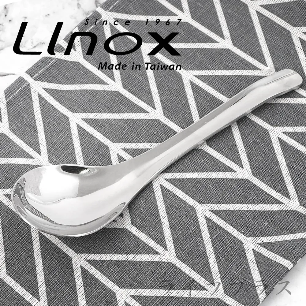 LINOX#304不鏽鋼多功能瀝水籃-27cm 歷史價格詳細信息