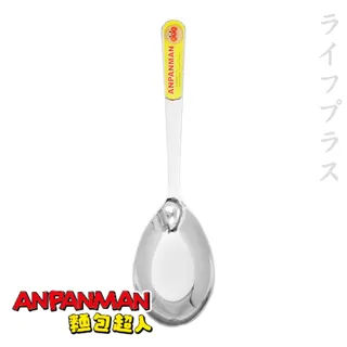 麵包超人-可愛不鏽鋼水杯-紅-330ml 歷史價格詳細信息