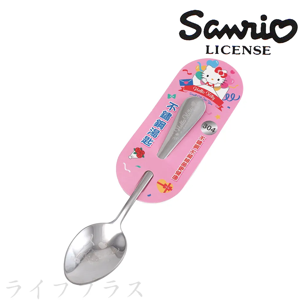 不鏽鋼長柄杯瓶刷 - 海藍 歷史價格詳細信息