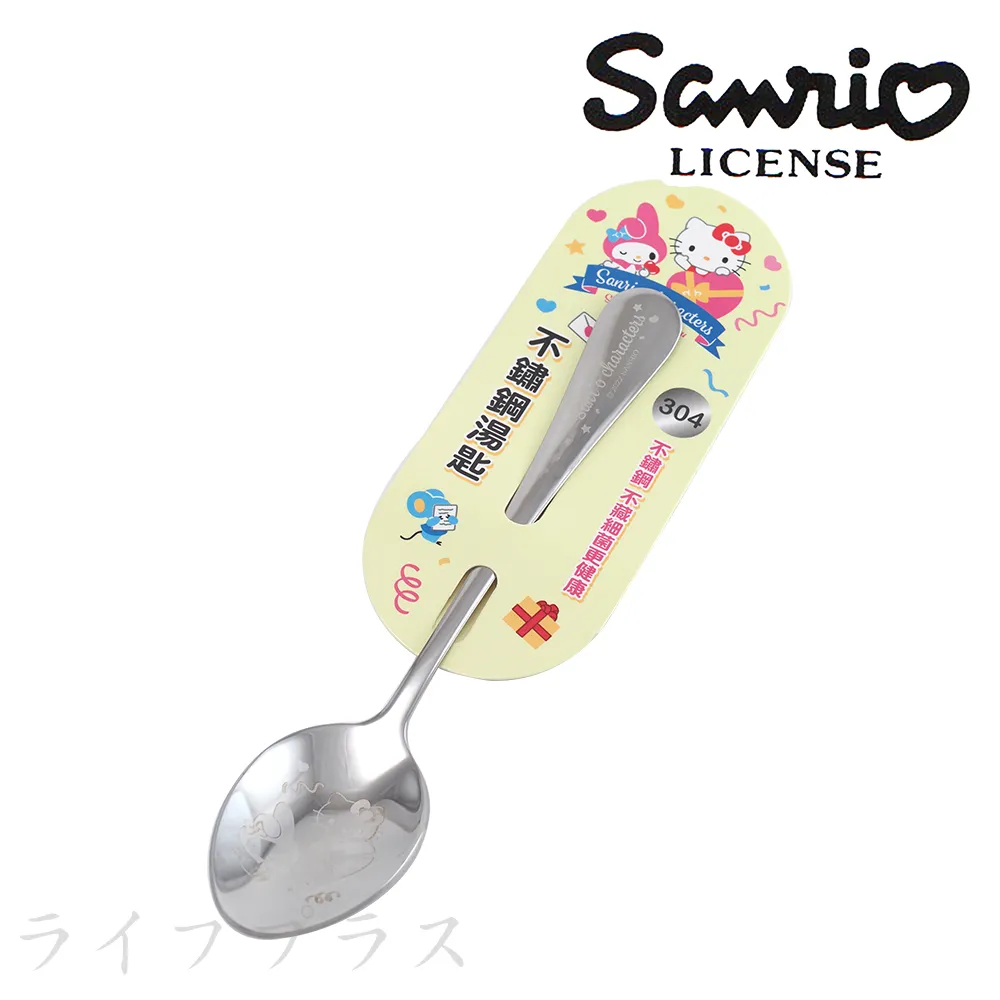 不鏽鋼長柄杯瓶刷 - 海藍 歷史價格詳細信息