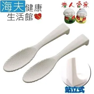 【海夫健康生活館】老人當家 SKATER 矽膠製防滑餐墊 象牙色(B0169-01) 歷史價格詳細信息