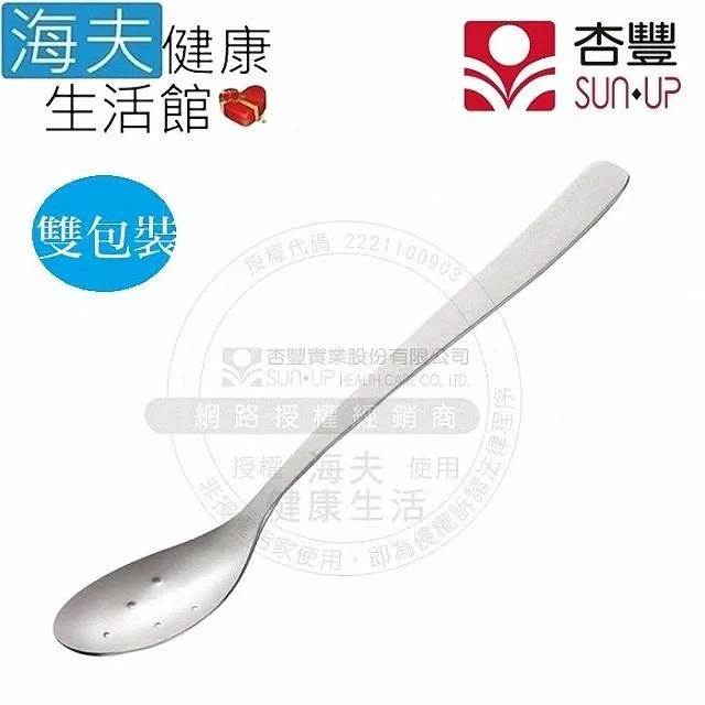 【海夫健康生活館】HEF 飲料瓶飲水輔助蓋 粉/藍/綠(MAX-E0489) 歷史價格詳細信息