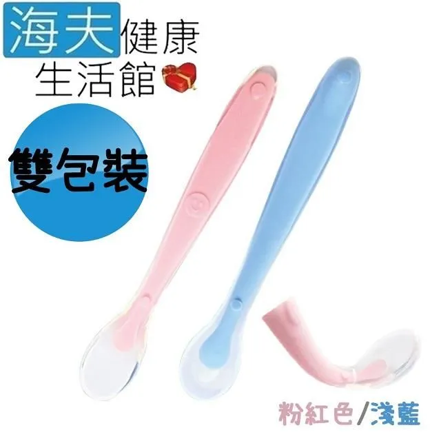 【海夫】RH-HEF 安全餐具 矽膠柔軟湯匙 不傷嘴 手柄防滑 兩色選1入(ZHCN2027) 歷史價格詳細信息