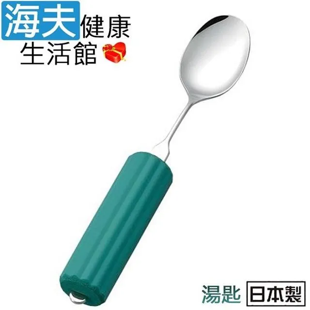 健康百變冰塊：做好番茄冰和洋蔥冰，料理、調味都好用！冰塊就是你常備、萬用的健康祕密武器！ 歷史價格詳細信息