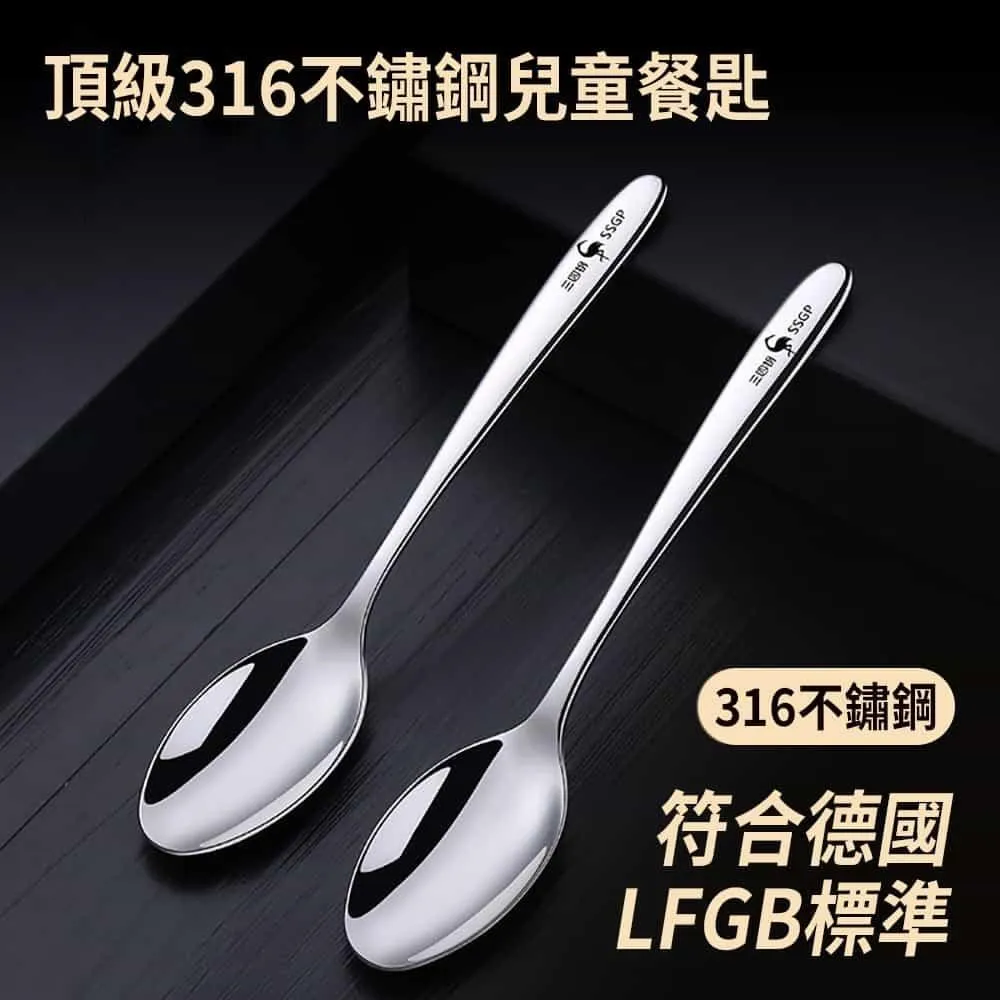 【LFGB+316】德國SSGP 316不鏽鋼保鮮盒 4800ml冰箱保鮮盒 食物保鮮盒 微波便當盒 樂扣盒 冷凍盒(密封盒) 歷史價格詳細信息