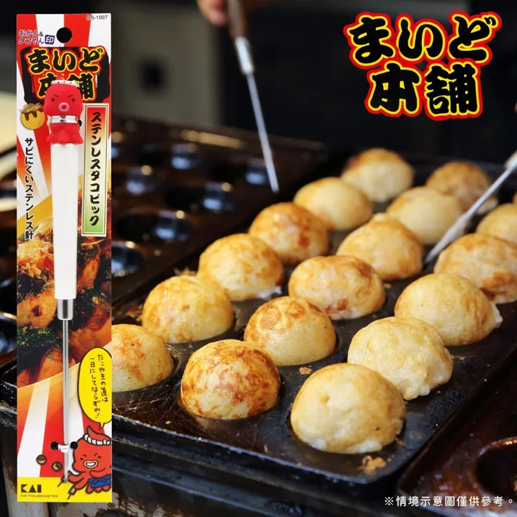 【貝印/日本製】章魚燒造型挑棒 針型/DS1017 劍型/DS1018 歷史價格詳細信息