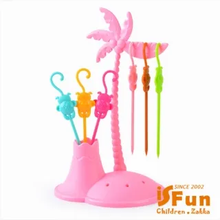 【iSFun】甜甜草莓＊仿兔毛輕柔保暖兒童圍巾/粉 歷史價格詳細信息