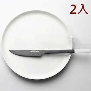 歐風304不鏽鋼餐具組筷子湯匙叉子環保餐具組附收納盒3件式 44-60007【小品館】 歷史價格詳細信息