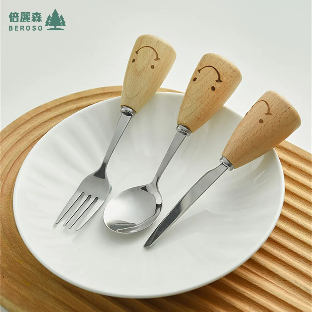 Beroso 倍麗森 2入組-就愛挺腰背伸展針灸按摩紓緩拉背器 歷史價格詳細信息