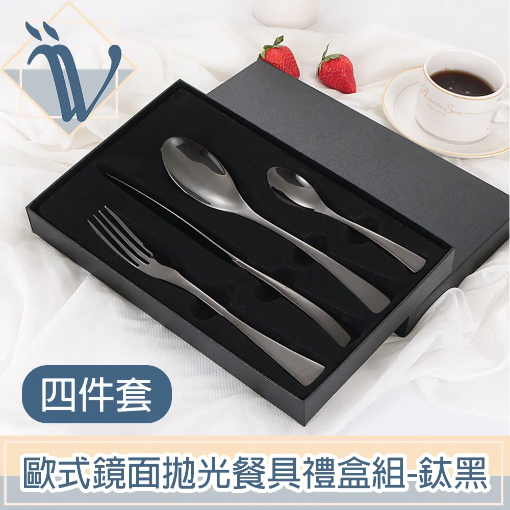 四件套禮盒袖扣領帶夾套裝金色銀色袖扣袖釘領帶夾法式襯衫 歷史價格詳細信息