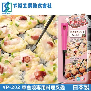 工業用燒水加熱棒大功率電熱管恆溫水箱養殖工業用燒水加熱棒 歷史價格詳細信息