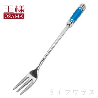 王樣韓式咖啡匙-金黃色 歷史價格詳細信息