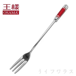 王樣韓式咖啡匙-金黃色 歷史價格詳細信息