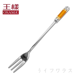 王樣韓式咖啡匙-金黃色 歷史價格詳細信息