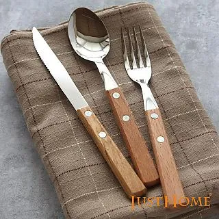 【Just Home】304不鏽鋼雙層便當盒1700ml(分隔/雙層/防滑) 歷史價格詳細信息