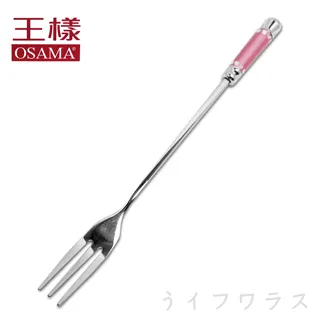 王樣韓式咖啡匙-金黃色 歷史價格詳細信息