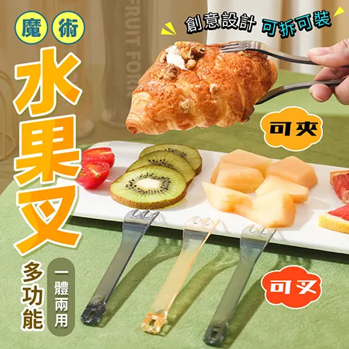 魔叉冰情趣手彈力打飛機性感sm男生戀足空姐擼管專用透視 歷史價格詳細信息