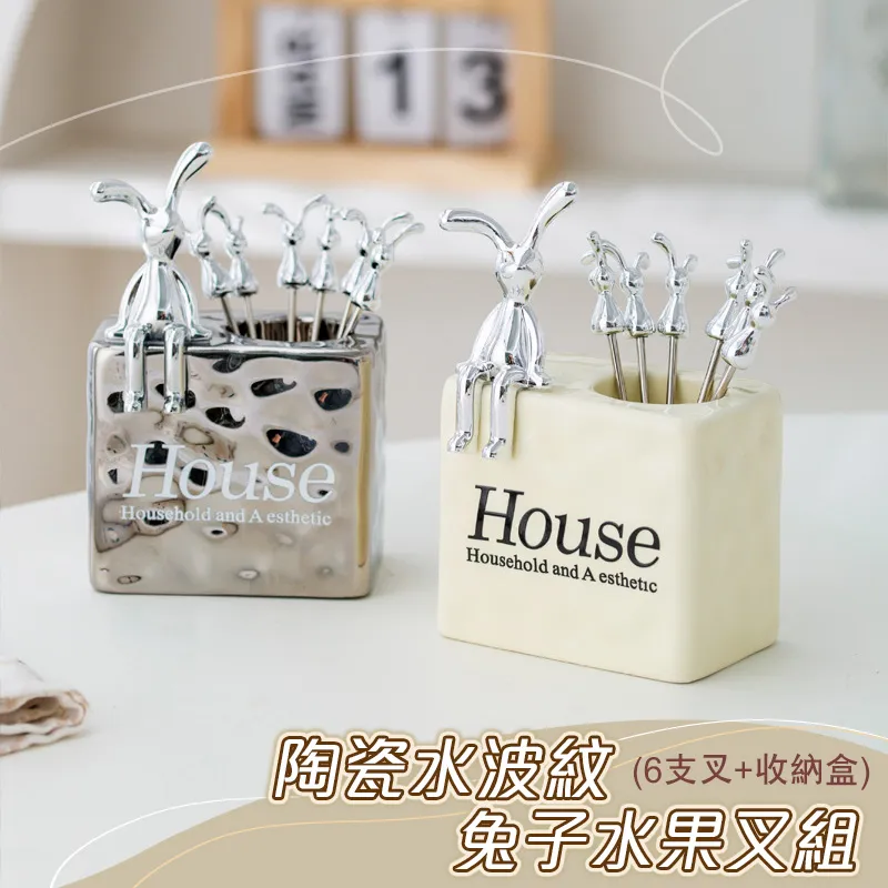 創意陶瓷水果8吋盤(鳳梨款)[大買家] 歷史價格詳細信息