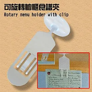 甜牙Toothoom · 甜妹日記 · 三色毛線貝雷帽杏色粉色紅色手工帽 歷史價格詳細信息