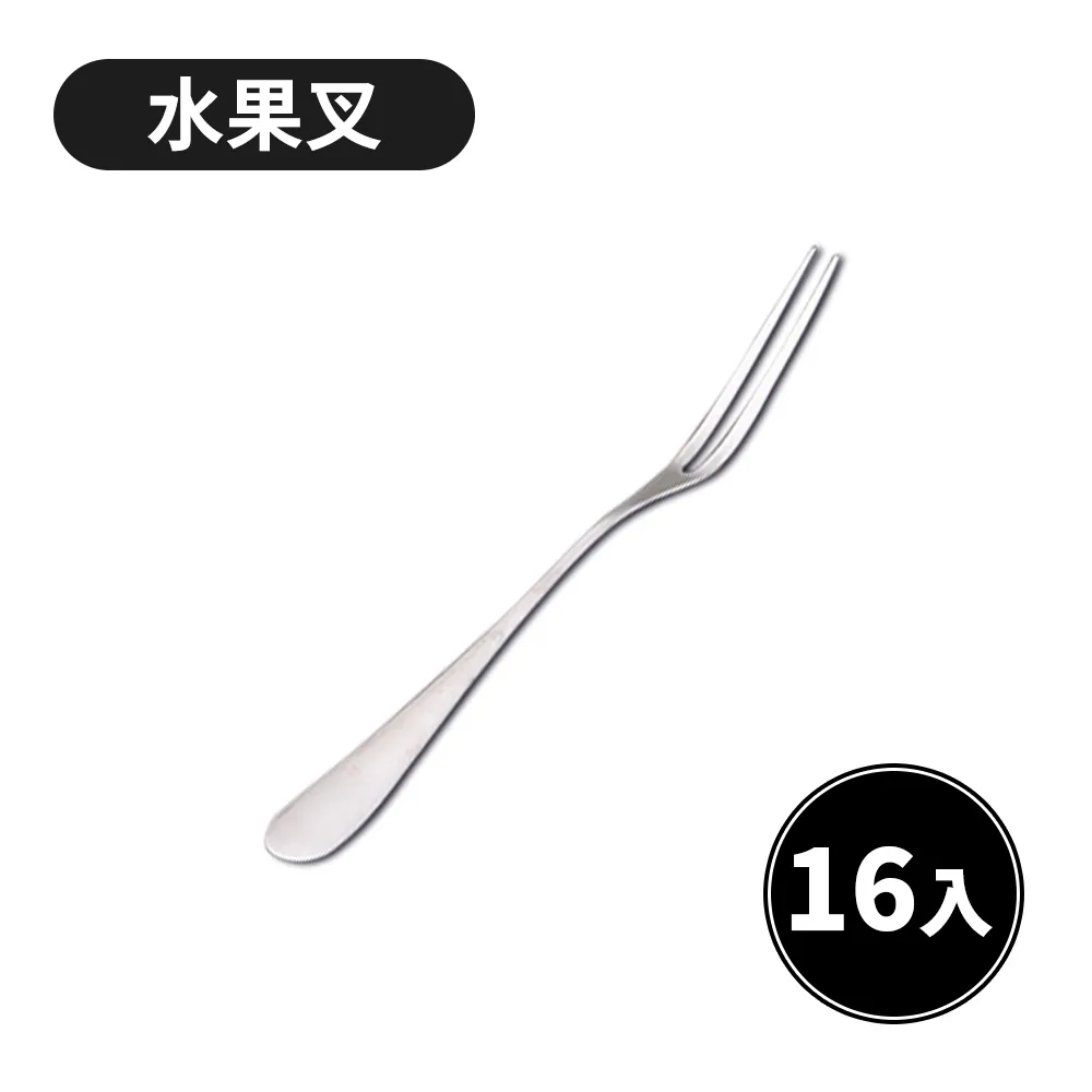 理享家 不鏽鋼餐具組 叉子 標準餐叉-16入 餐具多入組  耐磨耐用型餐廳首選 歷史價格詳細信息