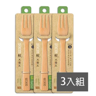 品木屋輕食料理板/切菜板-大(39x24x1cm) 歷史價格詳細信息