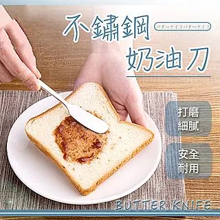 【果醬廚房】手作餅乾壓花棍(任選一支)加送圓模一個 歷史價格詳細信息