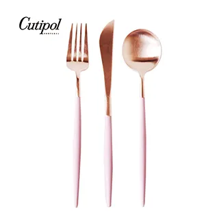 葡萄牙Cutipol GOA ROSE系列-灰玫瑰金霧面不銹鋼-17.3cm奶油刀 歷史價格詳細信息