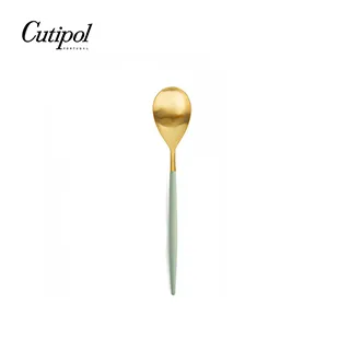 Cutipol-青玉金點心叉匙+義大利VBC-蕾絲馬卡龍20cm餐盤 歷史價格詳細信息