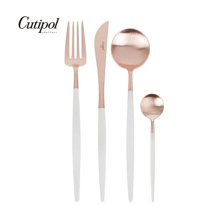 **葡萄牙 Cutipol GOA系列雙人餐具組 (贈原廠禮盒） 歷史價格詳細信息