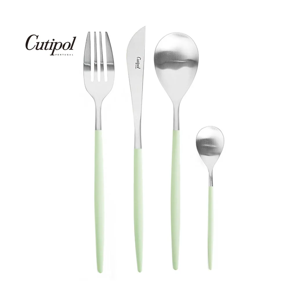 Cutipol-青玉柄點心叉匙+義大利VBC-蕾絲馬卡龍綠20cm餐盤-原廠無LOGO盒裝 歷史價格詳細信息