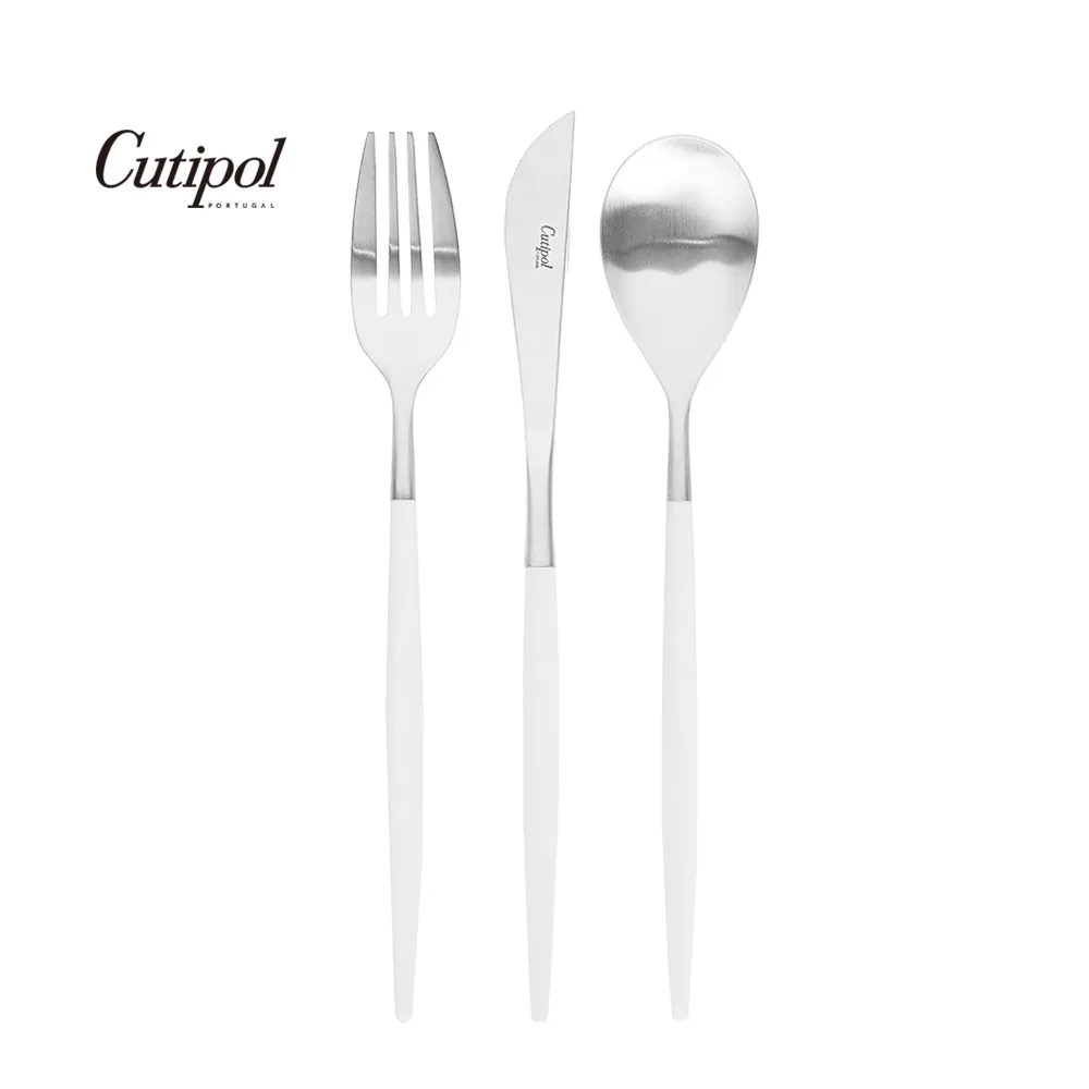 葡萄牙Cutipol MIO系列-白柄霧面不銹鋼-21.5cm主餐刀叉匙12cm咖啡匙-4件組 歷史價格詳細信息