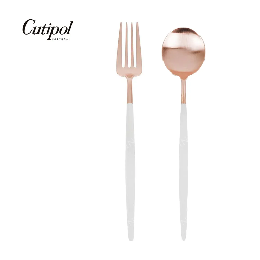 葡萄牙Cutipol GOA ROSE系列-白玫瑰金霧面不銹鋼-18.5cm點心叉 歷史價格詳細信息