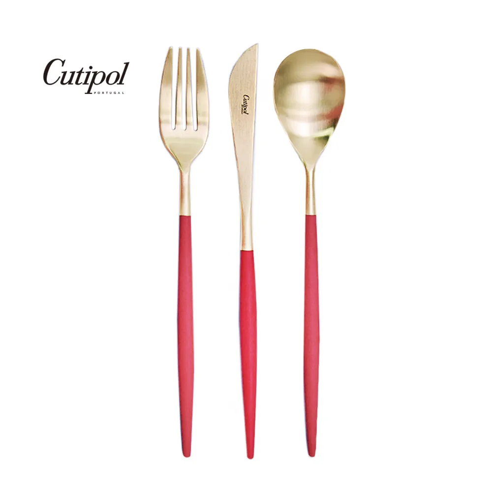 葡萄牙Cutipol MIO系列-黑金霧面不銹鋼-21.5cm主餐刀叉匙-3件組 歷史價格詳細信息