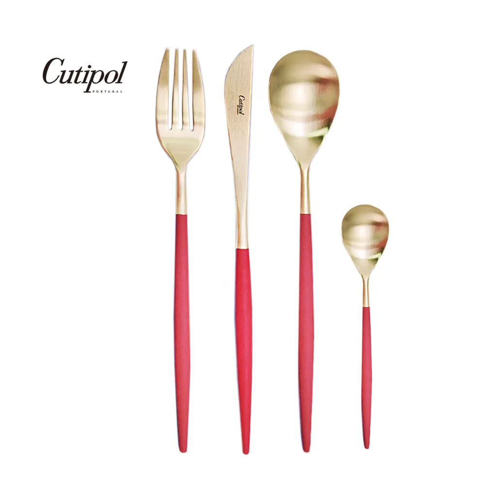 葡萄牙Cutipol MIO系列-黑金霧面不銹鋼-21.5cm主餐刀叉匙-3件組 歷史價格詳細信息